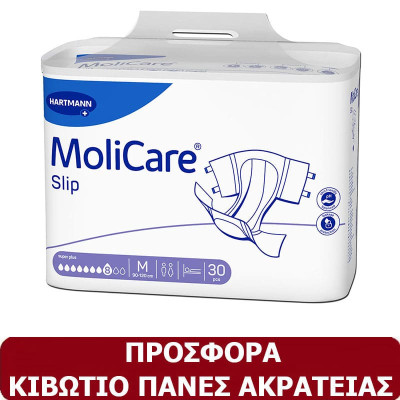 Κιβώτιο πάνες Hartmann Molicare Super Plus | Medium 90 τεμ