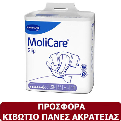 Κιβώτιο πάνες νύχτας Hartmann Molicare Super | XLarge 56 τεμ