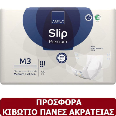 Κιβώτιο πάνες ακράτειας Abena Premium M3 | Medium 92 τμχ