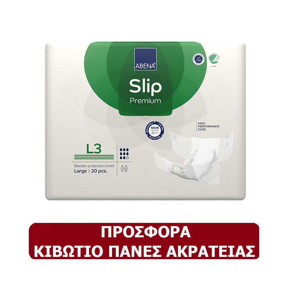 Πάνες ακράτειας ενηλίκων προσφορές Κιβώτιο πάνες ενηλίκων Abena Premium L3 | Large 4×20 τμχ στη Θεσσαλονικη
