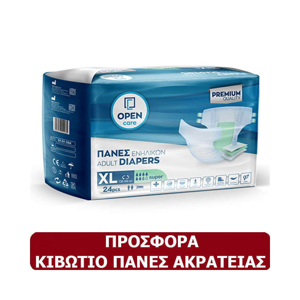 Πάνες ακράτειας ενηλίκων προσφορές Κιβώτιο πάνες ενηλίκων Open Care No4 XLarge| 72τμχ (3×24) στη Θεσσαλονικη