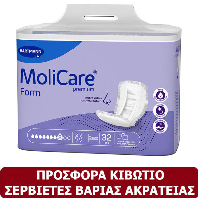 Κιβώτιο σερβιέτες βαριάς ακράτειας MoliCare Form 8 σταγόνων | 4 συσκ.
