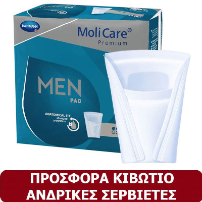 Κιβώτιο ανδρικές σερβιέτες Hartmann MoliCare MEN Premium 2 σταγόνων