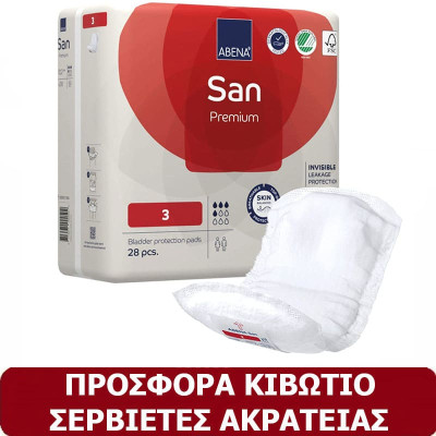 Κιβώτιο σερβιέτες ακράτειας Abena San Premium No3 | 7 συσκ.