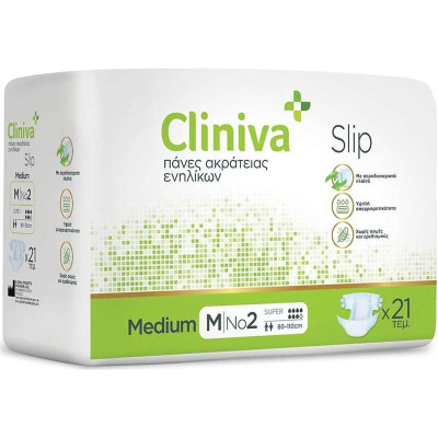 Πάνες ακράτειας με αυτοκόλλητο Πάνες ακράτειας ενηλίκων Cliniva Slip Medium | 21 τμχ στη Θεσσαλονικη
