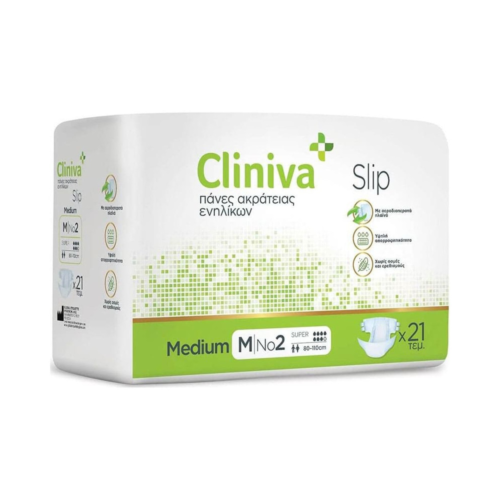 Πάνες ακράτειας με αυτοκόλλητο Πάνες ακράτειας ενηλίκων Cliniva Slip Medium | 21 τμχ στη Θεσσαλονικη
