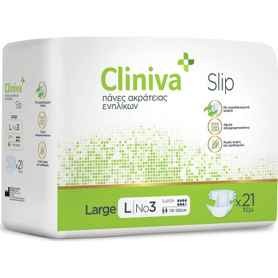 Πάνες ακράτειας με αυτοκόλλητο Πάνες ακράτειας ενηλίκων Cliniva Slip Large | 21 τμχ στη Θεσσαλονικη