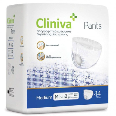 Πάνες βρακάκι ακράτειας ενηλίκων Πάνες βρακάκια για ενήλικες Cliniva pants | Medium 14 τμχ στη Θεσσαλονικη