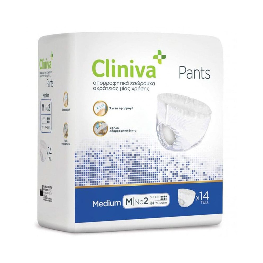 Πάνες βρακάκι ακράτειας ενηλίκων Πάνες βρακάκια για ενήλικες Cliniva pants | Medium 14 τμχ στη Θεσσαλονικη
