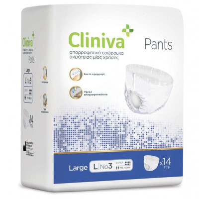 Πάνες βρακάκι ακράτειας ενηλίκων Πάνες βρακάκι ακράτειας ενηλίκων Cliniva Pants | Large 14 τεμ. στη Θεσσαλονικη