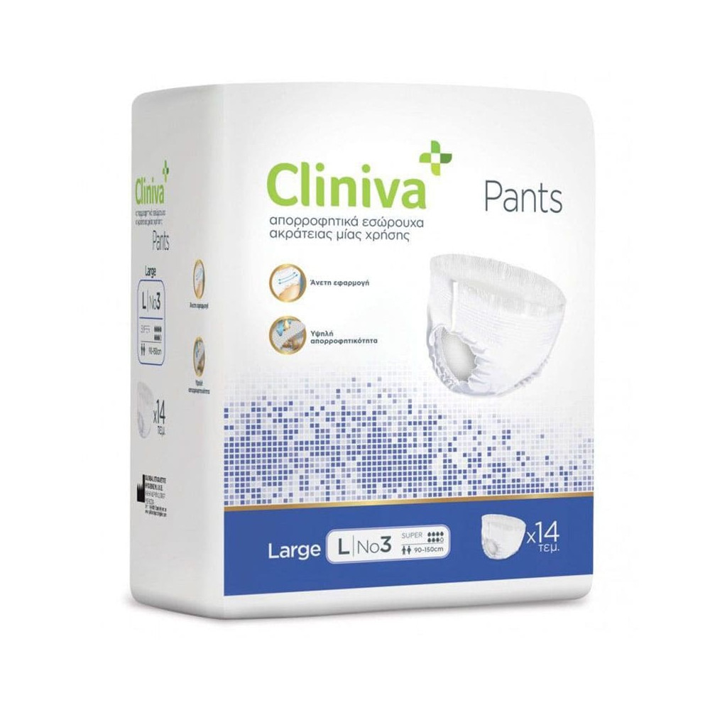 Πάνες βρακάκι ακράτειας ενηλίκων Πάνες βρακάκι ακράτειας ενηλίκων Cliniva Pants | Large 14 τεμ. στη Θεσσαλονικη