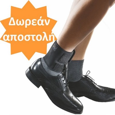 Ο νάρθηκας Foot up βοηθά στη ραχιαία κάμψη (ανύψωση) του ποδιού κατά τη βάδιση σε ασθενείς με πτώση άκρου ποδός