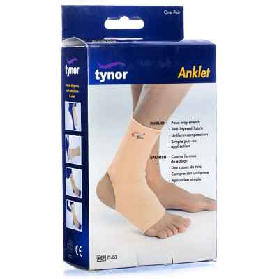 Επιστραγαλίδες & Νάρθηκες Ποδοκνημικής Επιστραγαλίδα ελαστική Anklet Tynor στη Θεσσαλονικη