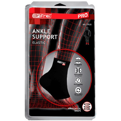 Επιστραγαλίδες & Νάρθηκες Ποδοκνημικής Επιστραγαλίδα ελαστική Dr Frei Pro στη Θεσσαλονικη