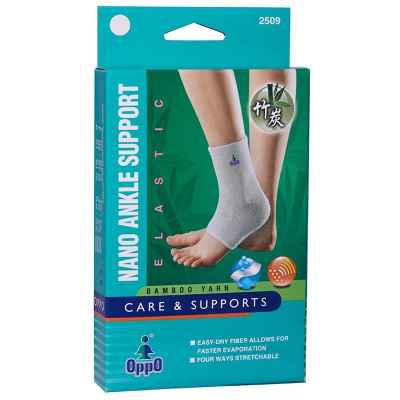 Επιστραγαλίδες & Νάρθηκες Ποδοκνημικής Επιστραγαλίδα ελαστική Nano Oppo 2509 | Κλειστή φτέρνα στη Θεσσαλονικη