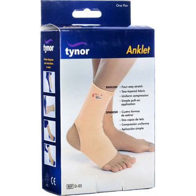 Επιστραγαλίδες & Νάρθηκες Ποδοκνημικής Επιστραγαλίδες ελαστικές Tynor Anklet | Ζεύγος στη Θεσσαλονικη