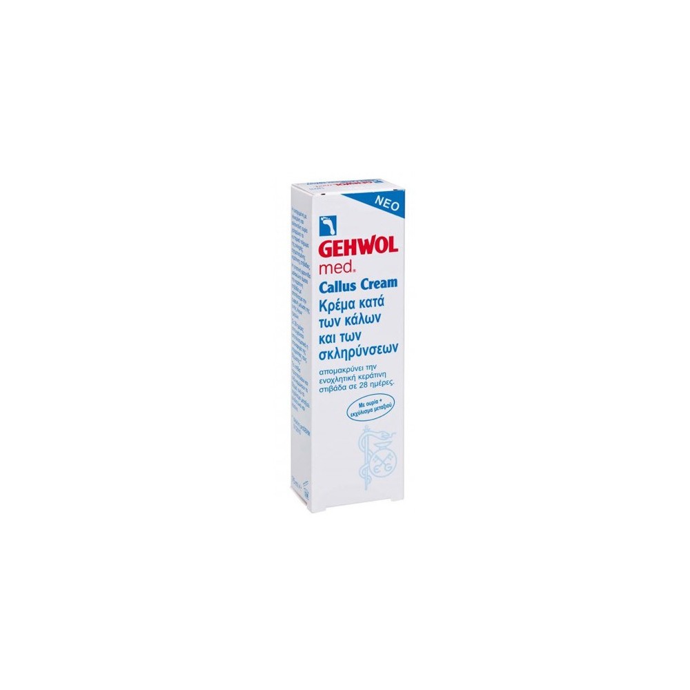 Gehwol med Callus Cream