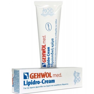 Ενυδατική κρέμα για το ευαίσθητο δέρμα των ποδιών Gehwol med Lipidro Cream 