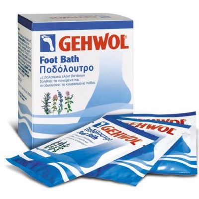 Ποδόλουτρο Gehwol Foot Bath για βελτίωση της κυκλοφορίας με αποσμητική δράση