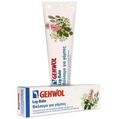 Βάλσαμο Gehwol Leg Balm για ξεκούραση των ποδιών 