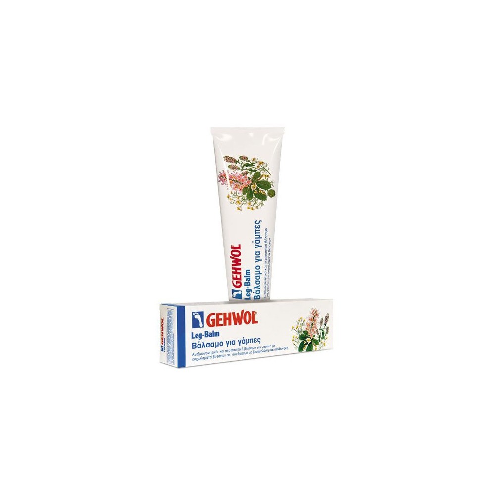 Βάλσαμο Gehwol Leg Balm για ξεκούραση των ποδιών 