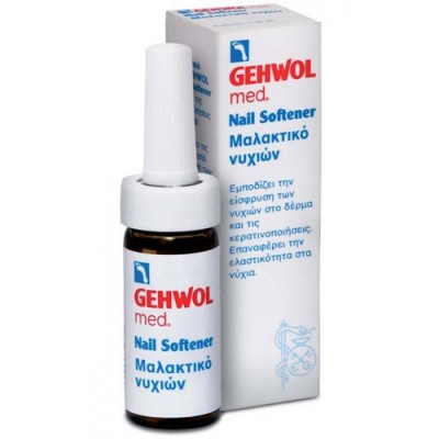 Μαλακτικό λάδι περιποίησης νυχιών Gehwol med Nail Softener 