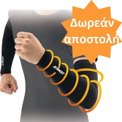 Αθλητικό μανίκι συμπίεσης Zamst