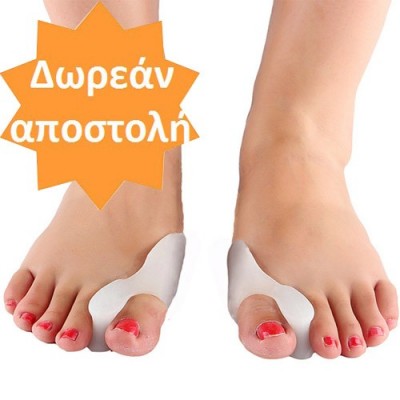 Προστατευτικό για κότσι & διαχωριστικό (ζεύγος)