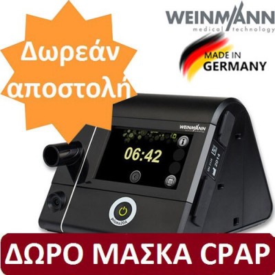 Auto CPAP PRISMA 20A Weinmann