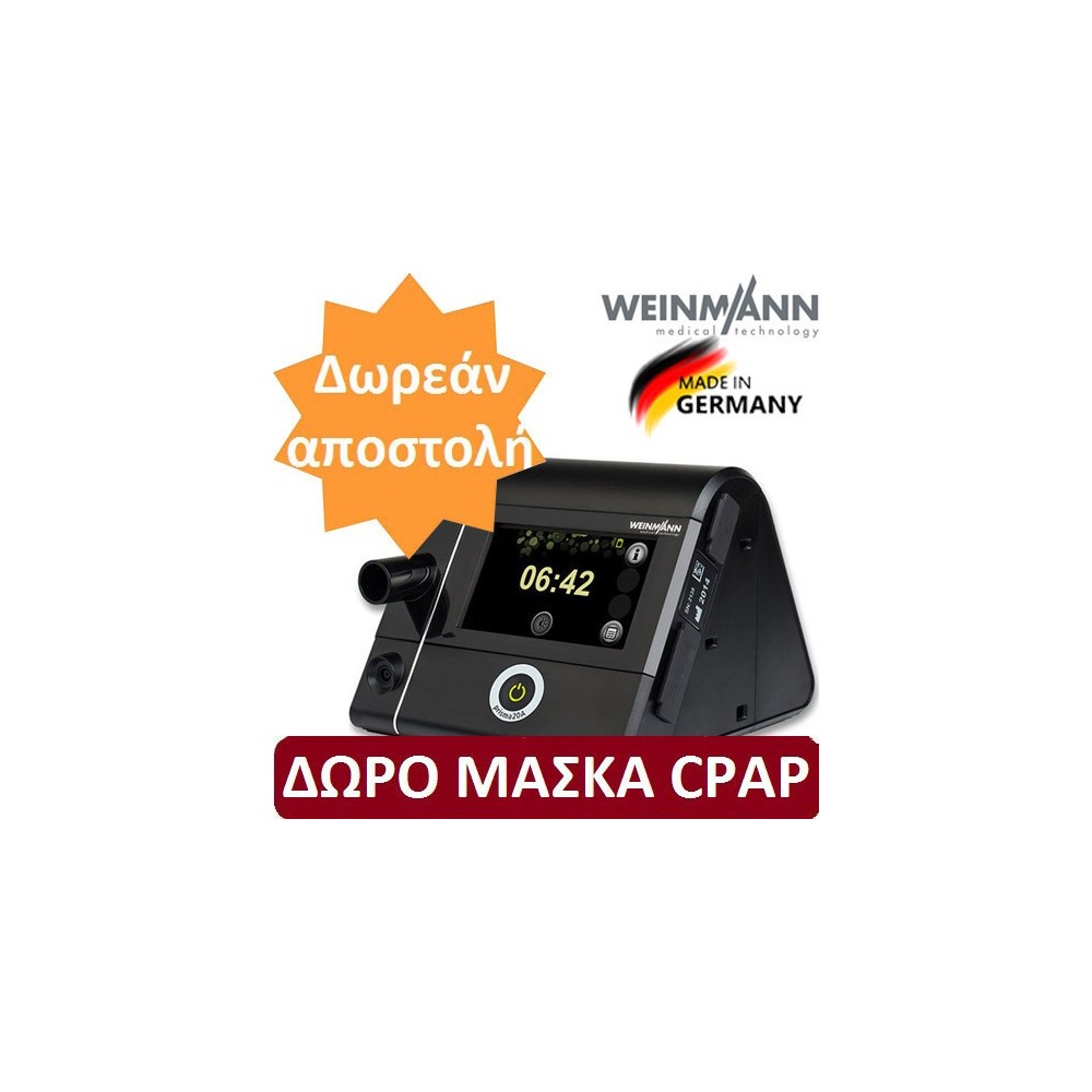 Auto CPAP PRISMA 20A Weinmann