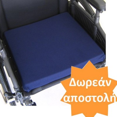 Ορθοπεδικό μαξιλάρι καθίσματος Chair Comfort