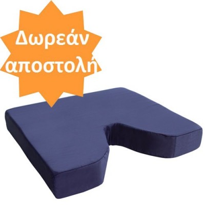 Μαξιλάρι κόκκυγα Visco Memory foam