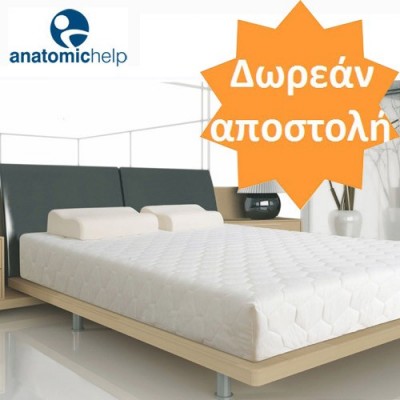 Ορθοπεδικά - ανατομικά στρώματα Anatomic Memory 22 cm (9 cm memory foam)