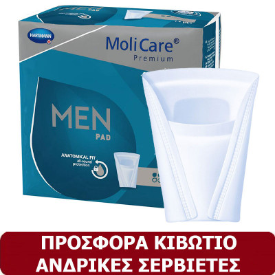 Σερβιέτες για άνδρες Hartmann Molicare Premium Men Pad Active