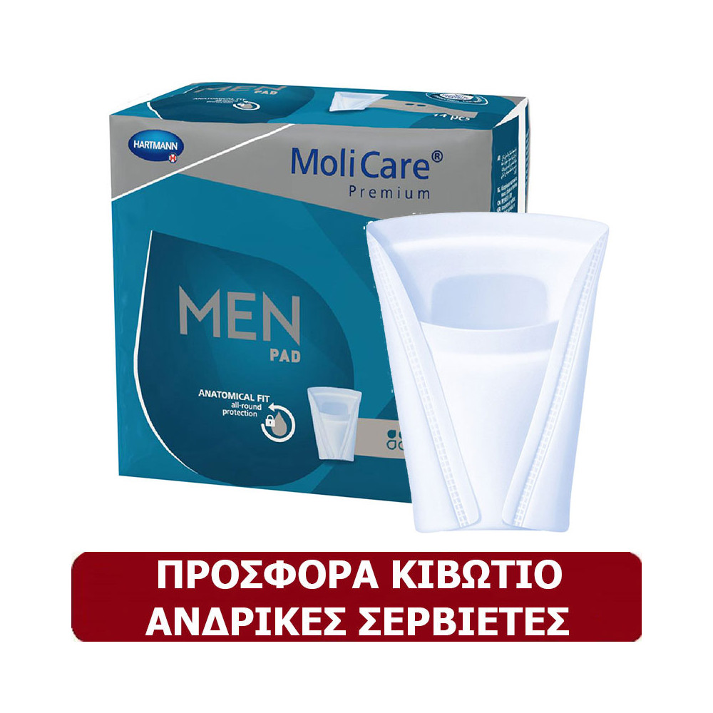 Σερβιέτες για άνδρες Hartmann Molicare Premium Men Pad Active