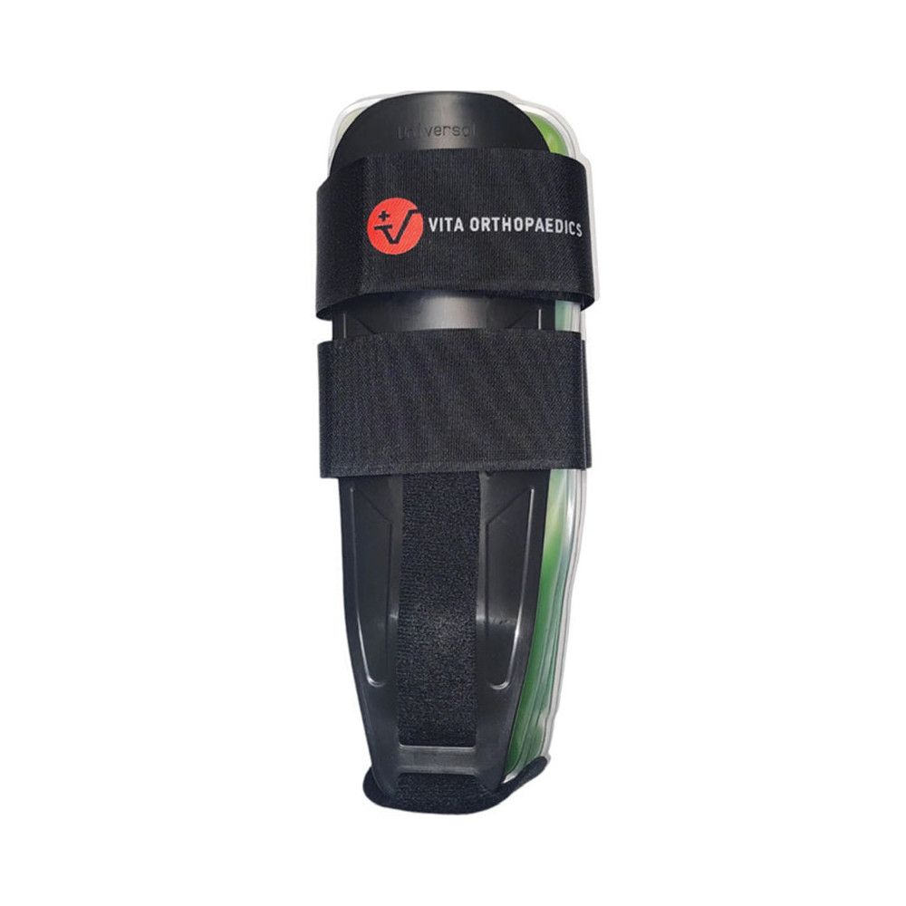 Νάρθηκας ποδοκνημικής διπλής βαλβίδας Prime Gel Cast Ποδοκνημική - Αστράγαλος στη Θεσσαλονικη