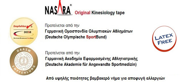 Kinesiotape Nasara